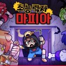 오뜰 이미지