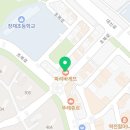 파리바게트초장점