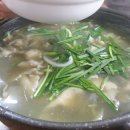 기쁜날우리맛집 이미지