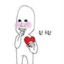 블리씨
