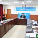 연천소방서 이미지