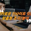 한성티엔아이 안성 이미지
