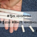 스모그클라우드 이미지