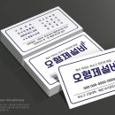 디자인모에 이미지