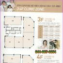 새롬동_새롬빌딩 이미지