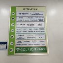 공덕브라질리언왁싱 왁싱무드 15년경력의 원장님 아프지 않고 만족스러웠던 시술