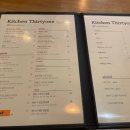 서른하나성성