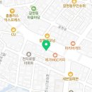 요거트아이스크림의정석구산