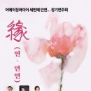 어메이징콰이어 이미지