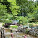 주록리계곡 루돌프 | 여주 주록리계곡 루돌프 평상대여 가격, 아이랑 당일치기