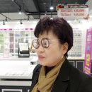 으뜸플러스 | 노량진 안경점 으뜸플러스안경에서 으뜸한 가격으로 겟해요