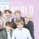 아미시장 이미지