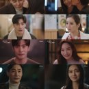 이민영 메이크업 엑스포츠뉴스