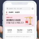 (주)레드닷게임즈 이미지