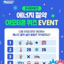 배스킨라빈스중부