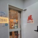 카제스시 | 성동구맛집 '스시카제' 솔직후기. Feat. 연무장길 다양한 초밥을 먹을 수 있는 성수스시맛집