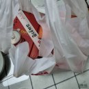 굽네치킨 대구침산점 | 굽네치킨 대구 침산점 :: 오븐 바사삭 찍먹커리(치킨마크니) 내돈내산 후기