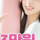 휘트니스피플 우먼 노원점 네이버블로그