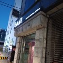 청담-125 | 강남 레스토랑 청담 와인바 &#34;블러프 bluff Dine &amp; Bar&#34; 컨템포러리 코스