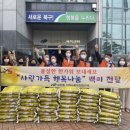 대현동행정복지센터 이미지