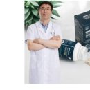 건강비타팜