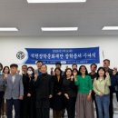 석천 웹이코노미