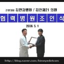 김안과21의원 이미지