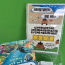 심곡도서관 이미지