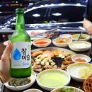 먹쇠주