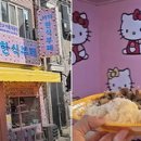 밥한식뷔페 이미지