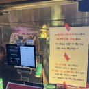뉴오더클럽 연남 : 연남동 또간집 1등 피자맛집