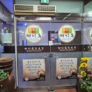 배산해장촌 이미지