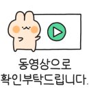 백운역점 이미지