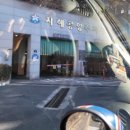 자혜로 72번길 이미지