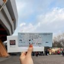 영웅 체육관 | 잔나비 콘서트 2025<합창의 밤> 잠실실내체육관 2층 18구역 2열 11번 좌석 후기!!