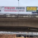 구암동KT앞 이미지