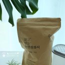 천연제품 이미지