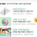 원효로 L 이미지
