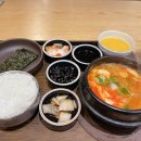 반궁 2001 분당점 이미지