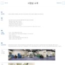 윤성이엔지 네이버블로그