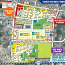 이천차량등록사업소 이미지