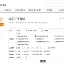 ((경기))기도하는맘케어 이미지