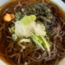 교리우동 이미지