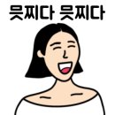 공항자동차공업사 이미지