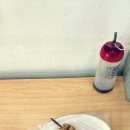 헬로우만쥬 이미지