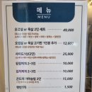 풀빌라앤글램핑랜드B | 가평 개별 실내수영장펜션 풀빌라앤글램핑랜드 후기