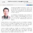 고희(古稀)와 졸수(卒壽) 이미지