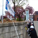 (주)우진종합건설 이미지