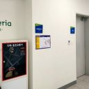 맑은누리파크 주민편익시설 이미지