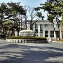 삼육대학교 이미지